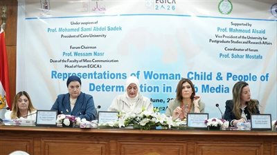 المجلس القومي للمرأة يشارك في ملتقى EGICA 3 بكلية الإعلام جامعة القاهرة