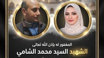 حزن يخيم على قرية سيف الدين بدمياط عقب المذبحة الأسرية الدامية