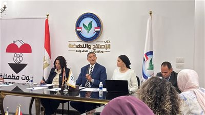 إطلاق وثيقة «بيوت مطمئنة» لدعم استقرار الأسرة المصرية  بالإصلاح والنهضة
