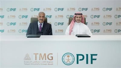 طلعت مصطفى تتفاوض مع صندوق الاستثمارات السعودي لتطوير مشروعات عقارية كبرى