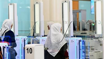 خلال ثوان.. السعودية تتيح إجراءات إنهاء مغادرة الحجاج لبلدانهم «ذاتيا»