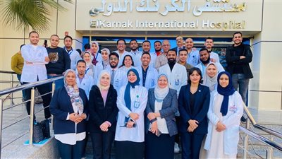 اعتماد معامل مستشفيي الكرنك الدولي وشرم الشيخ الدولي وفقًا للمواصفة الدولية