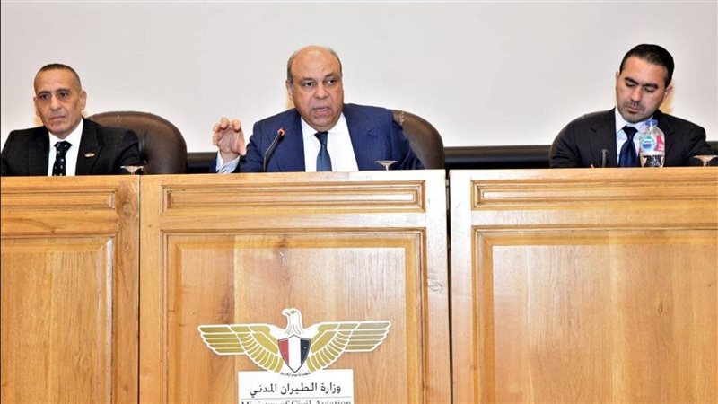 الطيران المدني
