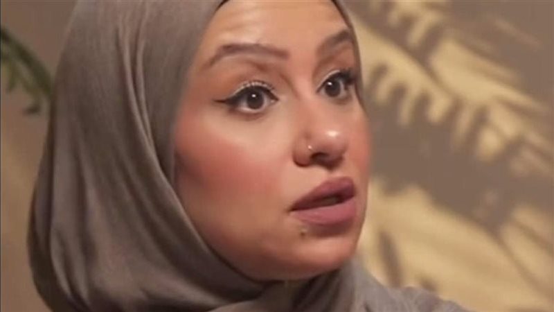 منة الله محسن عبد