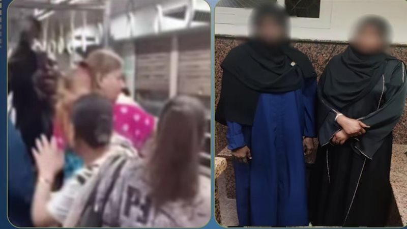 المتهمات