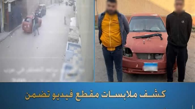 محاولة خطف طفل 