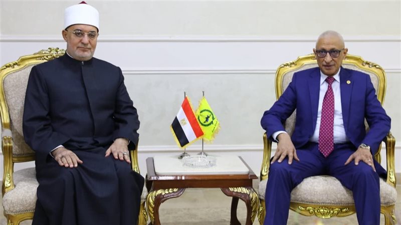 مفتي الجمهورية 