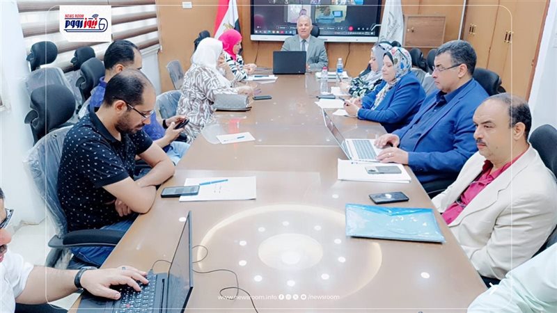 غرفة العمليات المركزية
