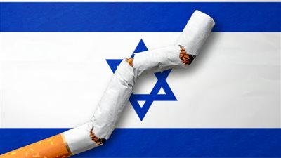 33 وفاة يوميا.. شباب وبنات إسرائيل يحققون أرقاما قياسية في التدخين