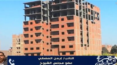 برلماني: تعديلات قانون التصالح تستهدف تسوية أكثر من 3 ملايين مخالفة عالقة