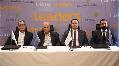 ليدرز وجلوريا توقعان شراكة استراتيجية لإطلاق شقق فندقية مخدومة بـ«كالما زايد»