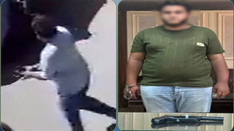 المتهم 