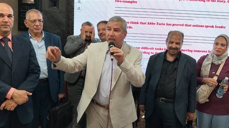التعليم
