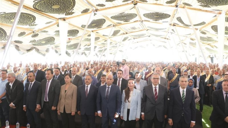 الاحتفالية