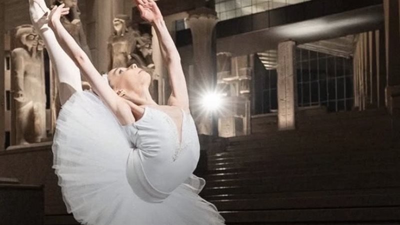 Gala de Danza 