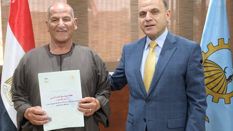 محافظ الغربية 