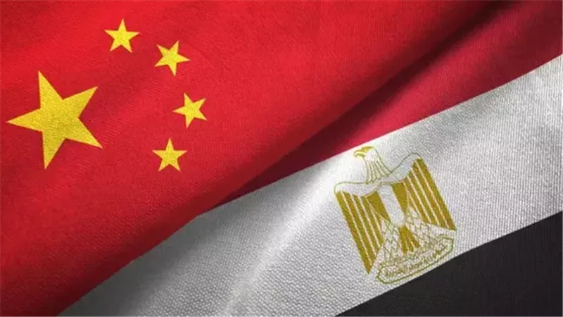  المنتدى الاقتصادي