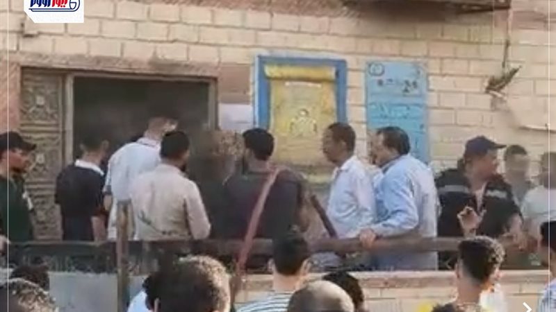 عيادة كيمان فارس