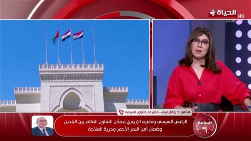 برنامج الساعة 6