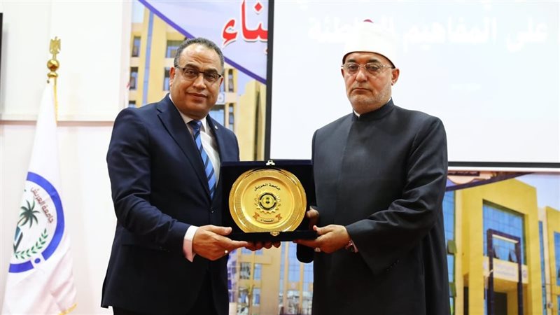جانب من المحاضرة