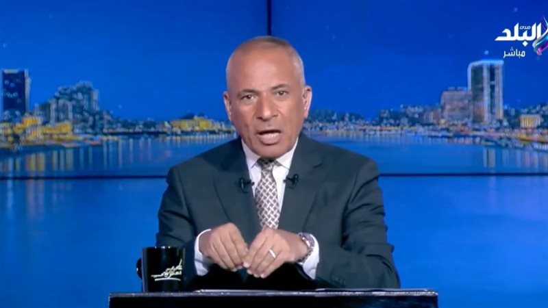 احمد موسي 
