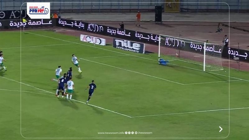 إنبي والمصري