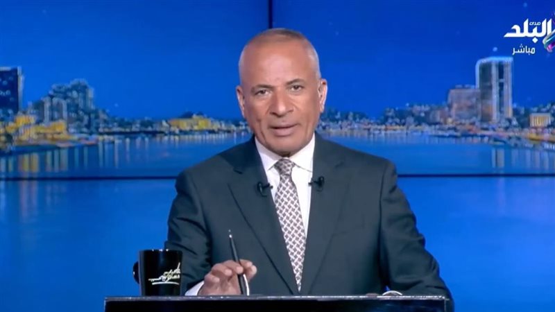 احمد موسي 