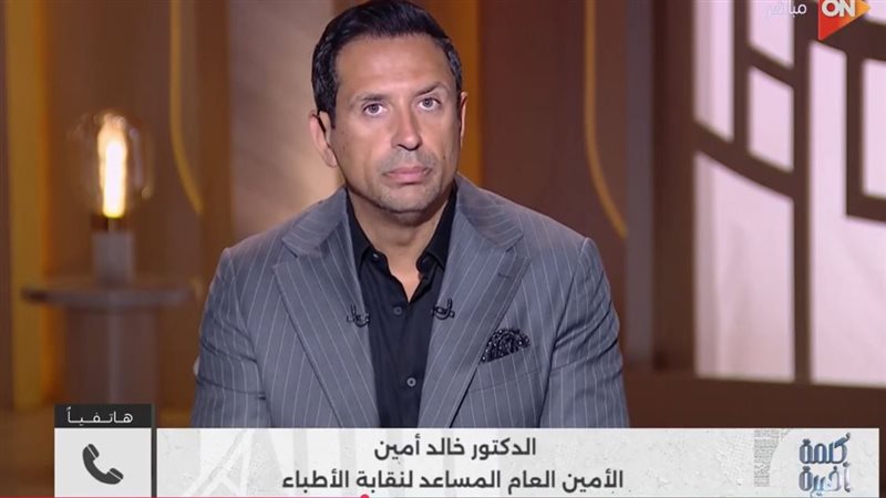 احمد سالم