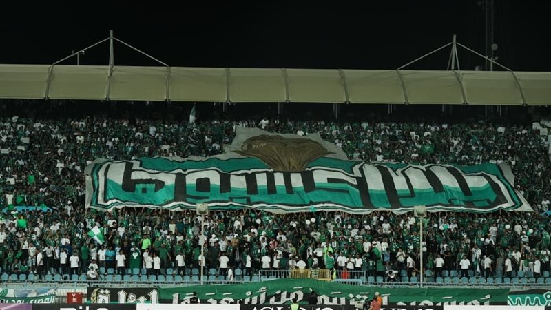 جماهير المصري