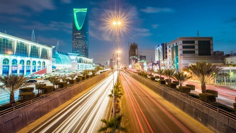 السعودية