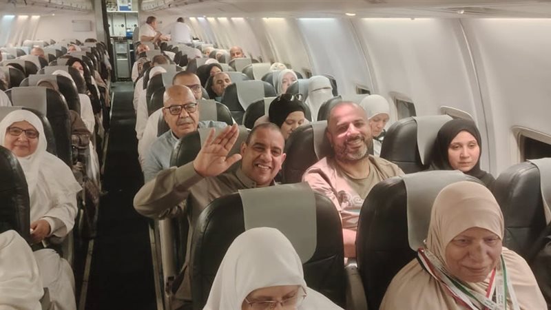 الحجاج