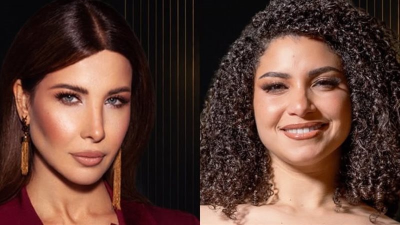 نانسي عجرم ونسمة محجوب