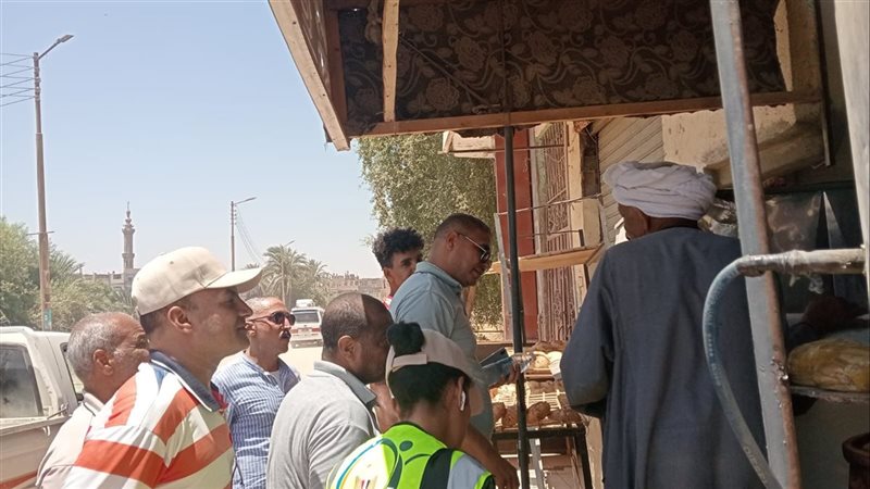 حملة مكبرة 