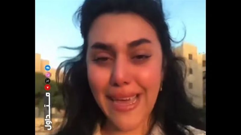 استغاثة فتاة