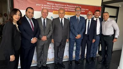 رئيس سلامة الغذاء يشارك ببعثة الصناعات الغذائية في المغرب