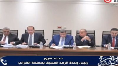 الضرائب: حزمة إصلاحات جديدة لتبسيط الإجراءات وتوحيد رسم المغادرة عند 100 جنيه