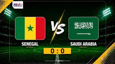 نتيجة وملخص وأهداف مباراة السعودية والسنغال في ودية المنتخبات 2026