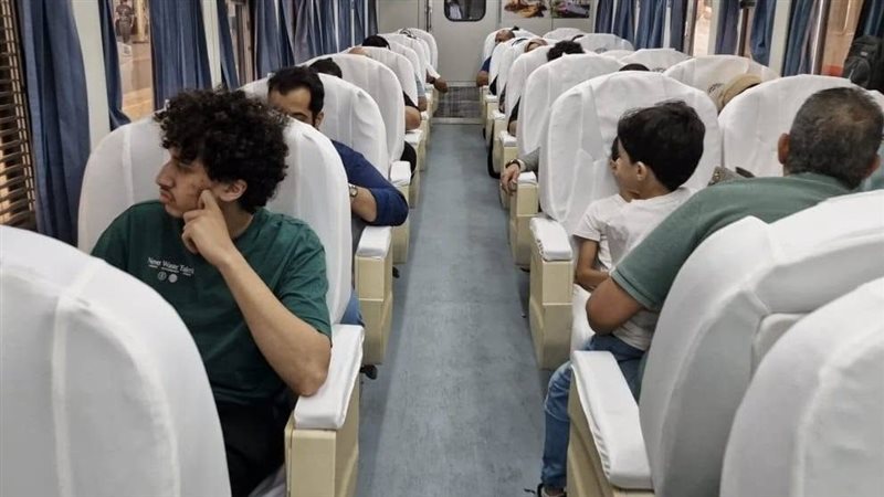 خدمة السكة الحديد