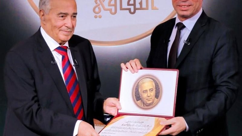 صالون ماسبيرو 