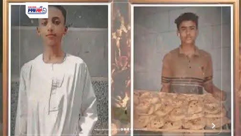 صور من شباب الحادث