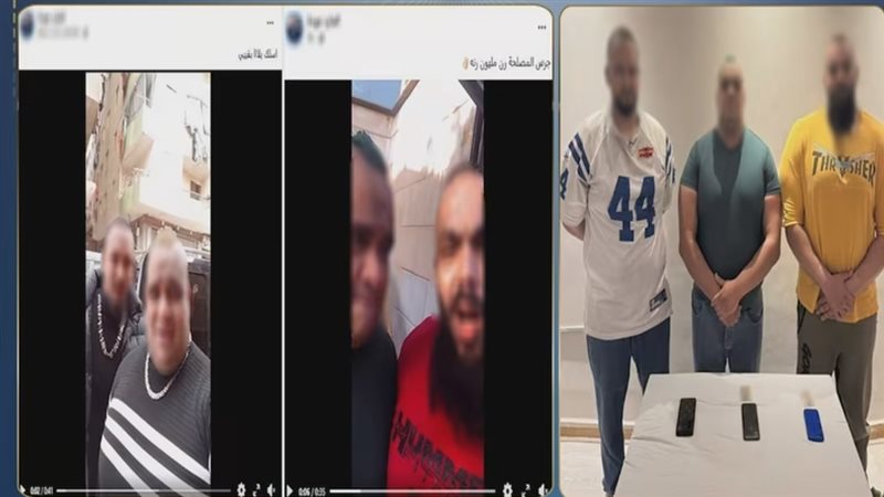 الجارد.حوده