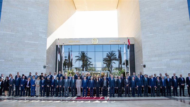 وزارة العدل توقع