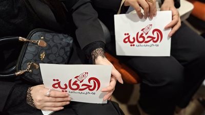 «الحكاية».. مشروع تخرج مبتكر لطلاب إعلام جامعة العاصمة
