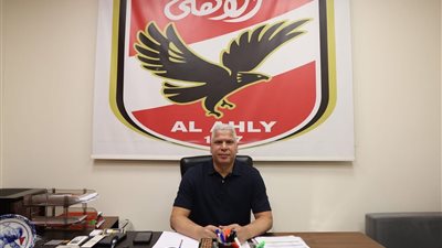 الأهلي لـ وائل جمعة: أهلا بيك في بيتك.. مرحبا برجوعك