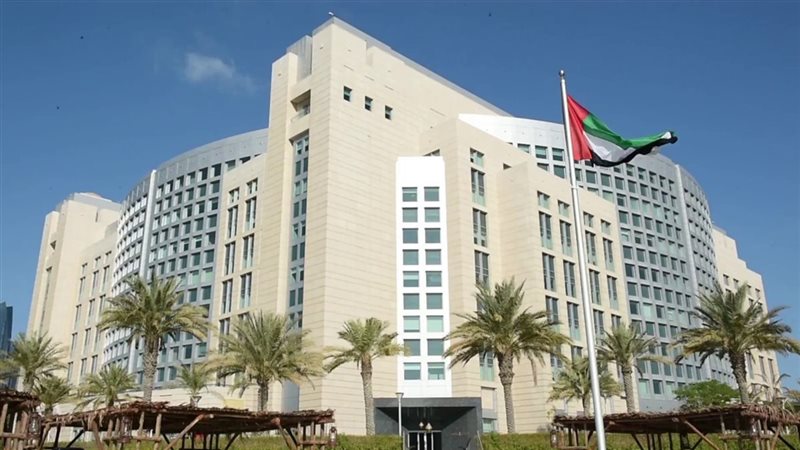 الإمارات