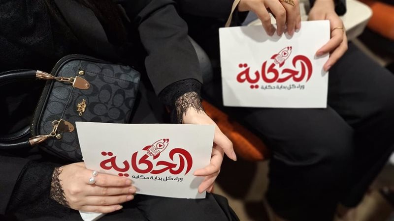 مشاريع طلاب جامعة