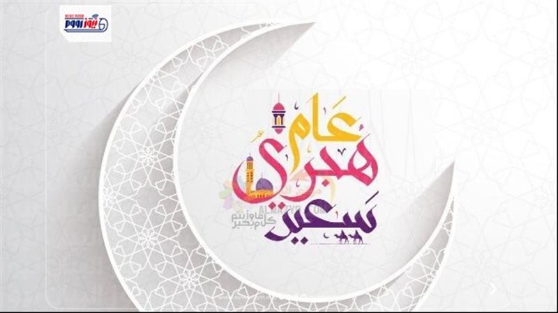 أقوى أدعية السنة