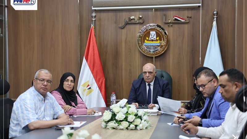 الإجتماع 