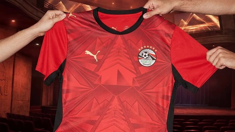 قميص منتخب مصر