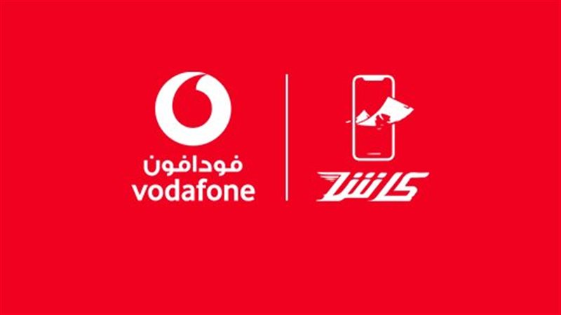 ڤودافون كاش
